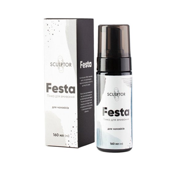 Пенка для умывания FESTA для мужчин, 160ml, SCULPTOR