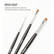 BROW Set, SCULPTOR