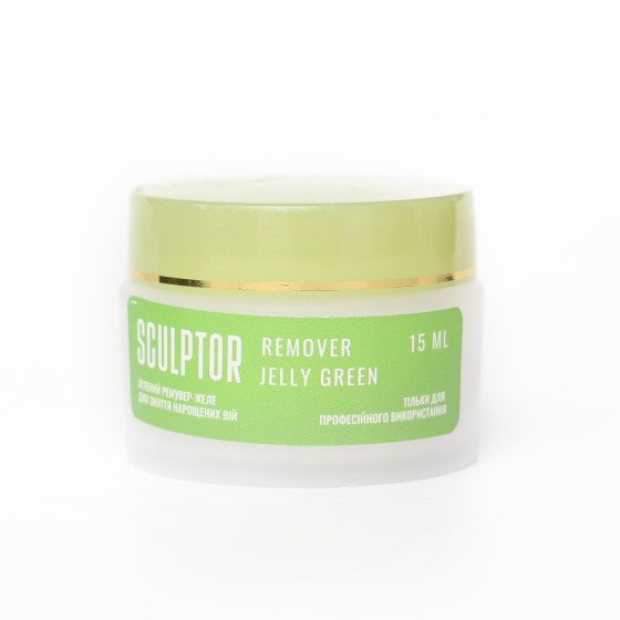 Remover JELLY GREEN, 15ml, SCULPTOR