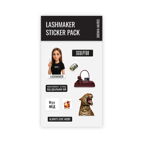 Sticker Pack LASHMAKER, SCULPTOR