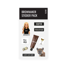 Стікерпак BROWMASTER, SCULPTOR