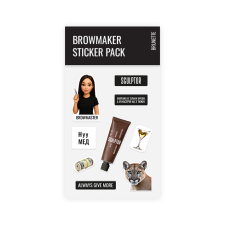 Стікерпак BROWMASTER, SCULPTOR